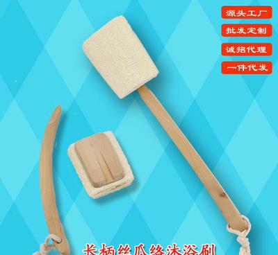 廠家批發(fā)可懸掛式彎柄可拆卸絲瓜絡(luò)沐浴刷 洗浴搓澡的硬軟兼?zhèn)渲x