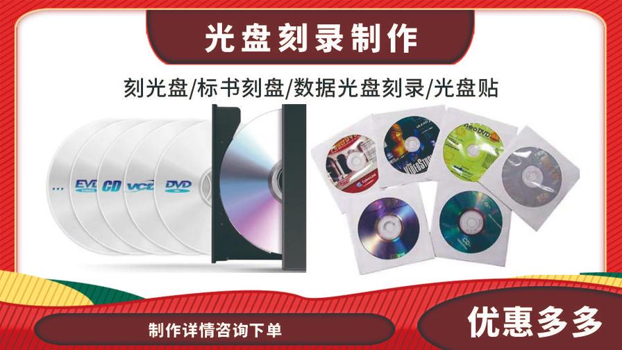 專業(yè)圖文設(shè)計(jì)制作服務(wù)，一站式廣告印刷解決方案