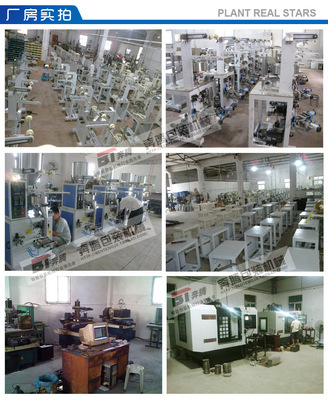 奔騰機(jī)械加工場(chǎng) 220-1.2mm波浪刀片，翻領(lǐng)包裝機(jī)切刀的專(zhuān)業(yè)選擇